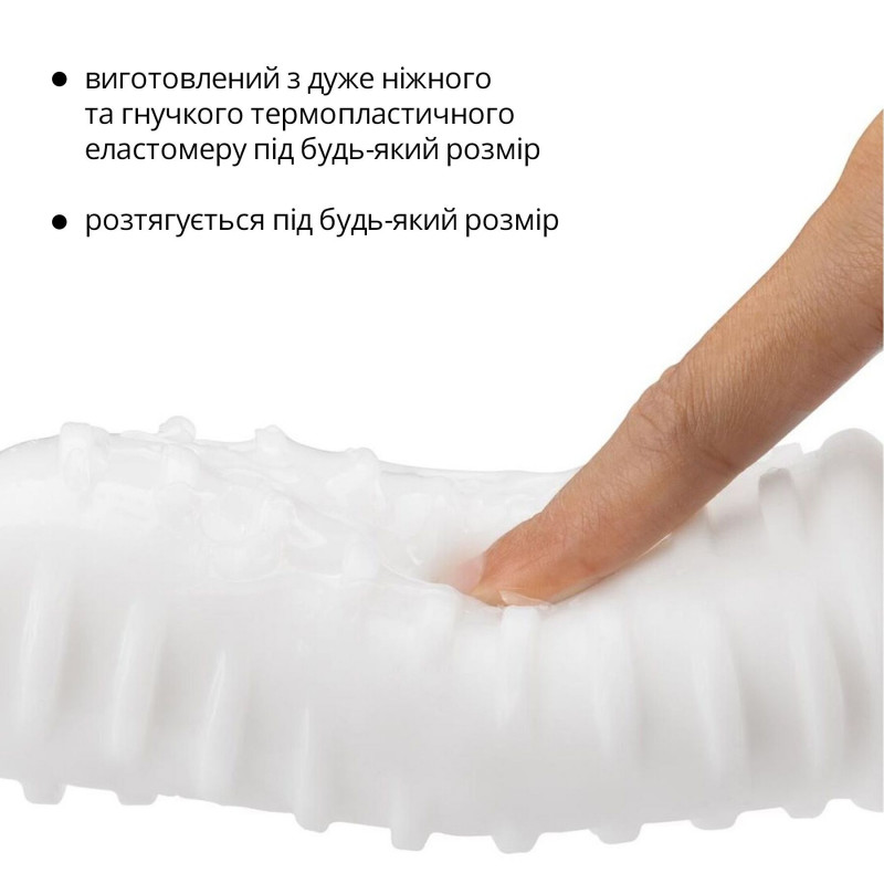 Упаковка мастурбатора Otouch DECOR 1-A: стильний дизайн, безпечна доставка