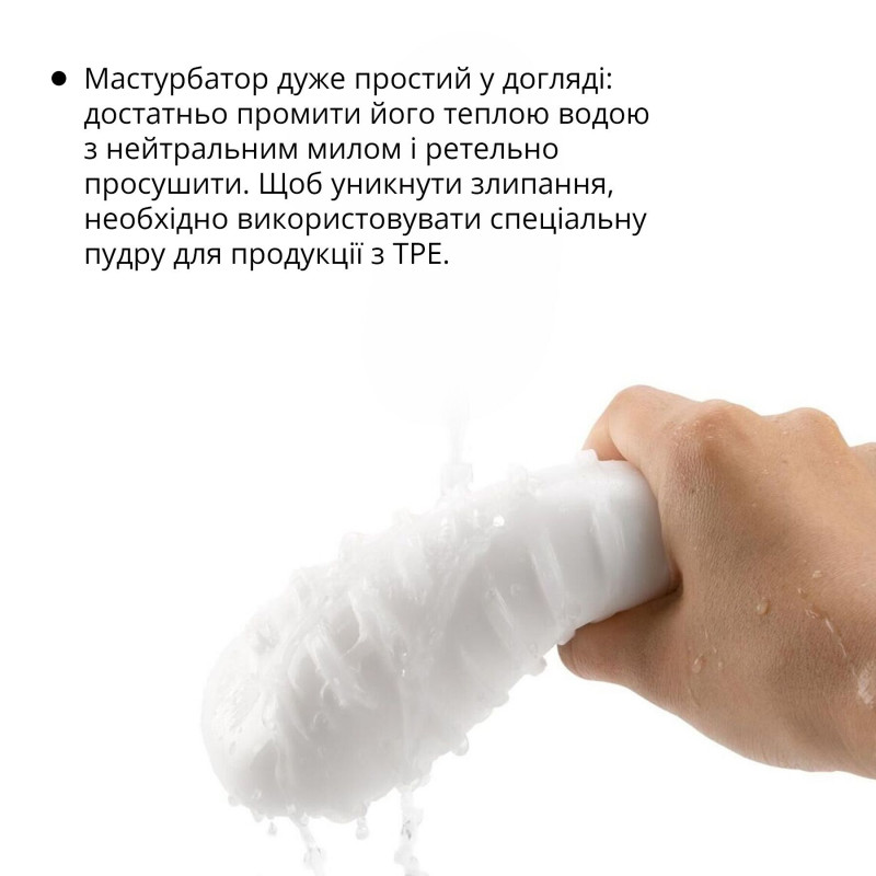 Мастурбатор Otouch DECOR 1-A: демонстрація ефекту всмоктування, потовщений TPE матеріал