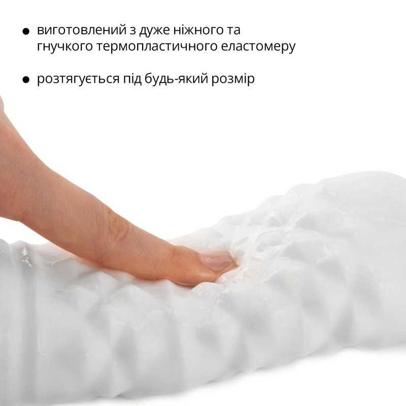 Упаковка мастурбатора Otouch DECOR 1-B, стильна та дискретна