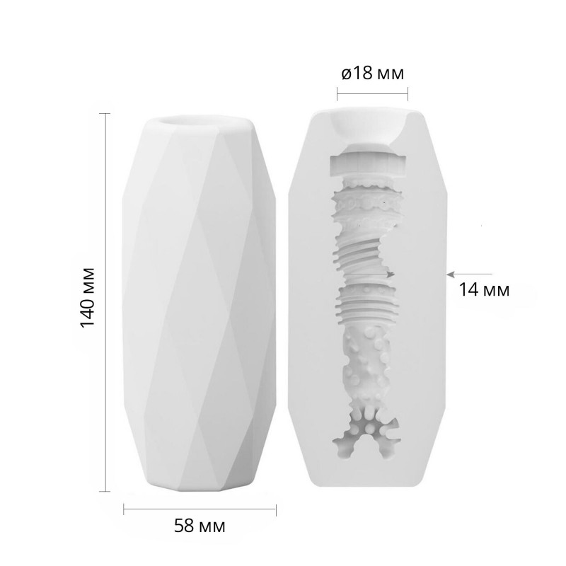 Мастурбатор Otouch DECOR 1-E: детальний вигляд внутрішньої текстури з пружними виступами