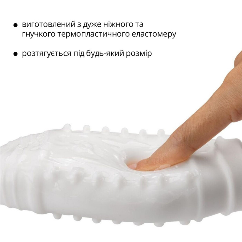 Упаковка мастурбатора Otouch DECOR 1-E: стильна коробка бренду Otouch