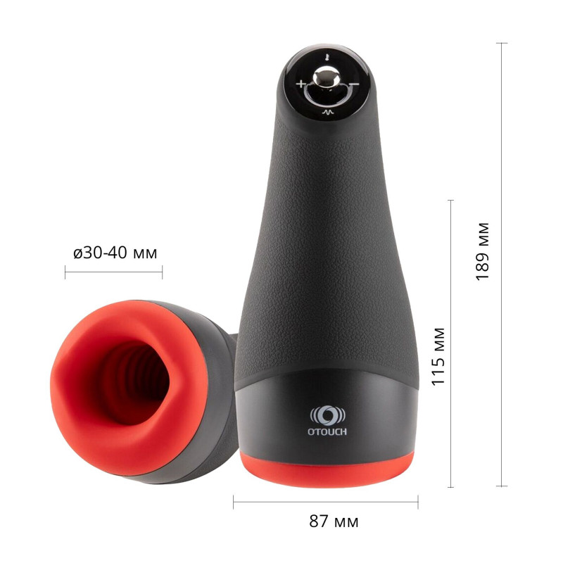 Мастурбатор Otouch CHIVEN 3: детальний вигляд зверху, акцент на текстуру та дизайн