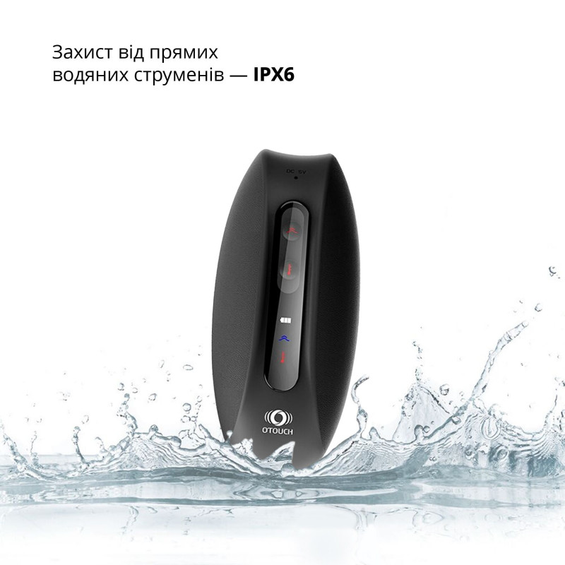 Мастурбатор Otouch DEVEN: деталізація осцилюючого механізму