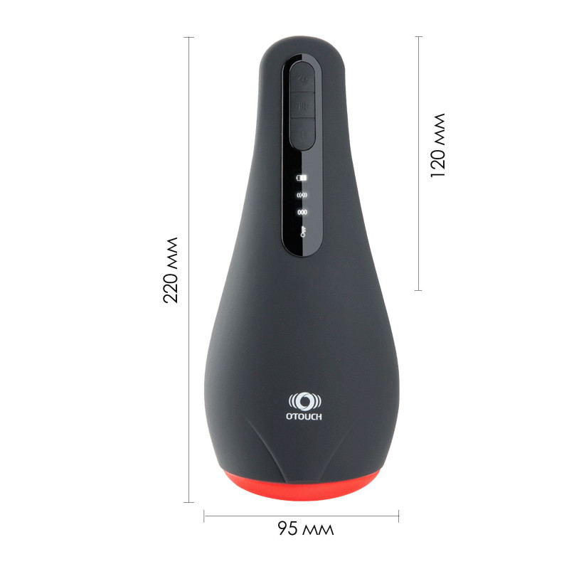 Мастурбатор Otouch AIRTURN 1 – вид збоку, ергономічна форма