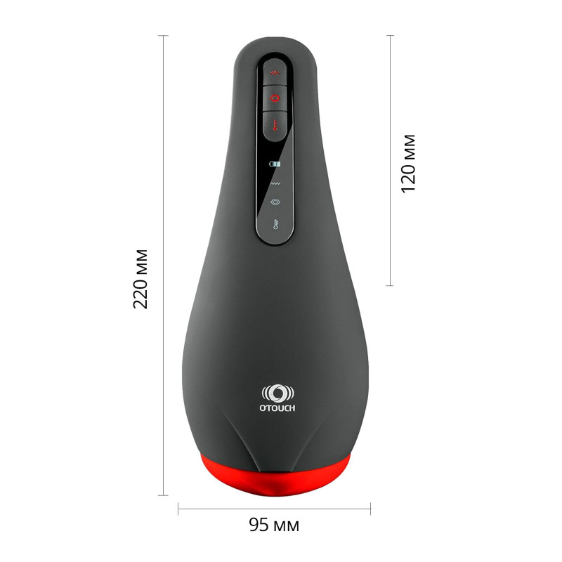 Мастурбатор Otouch AIRTURN 2: вигляд збоку, демонстрація ергономічної форми