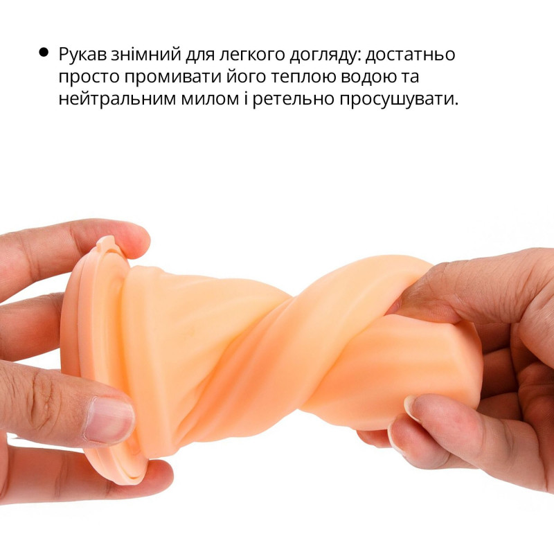 Otouch AIRTURN 3: стильна упаковка бренду Otouch, готова до подарунка