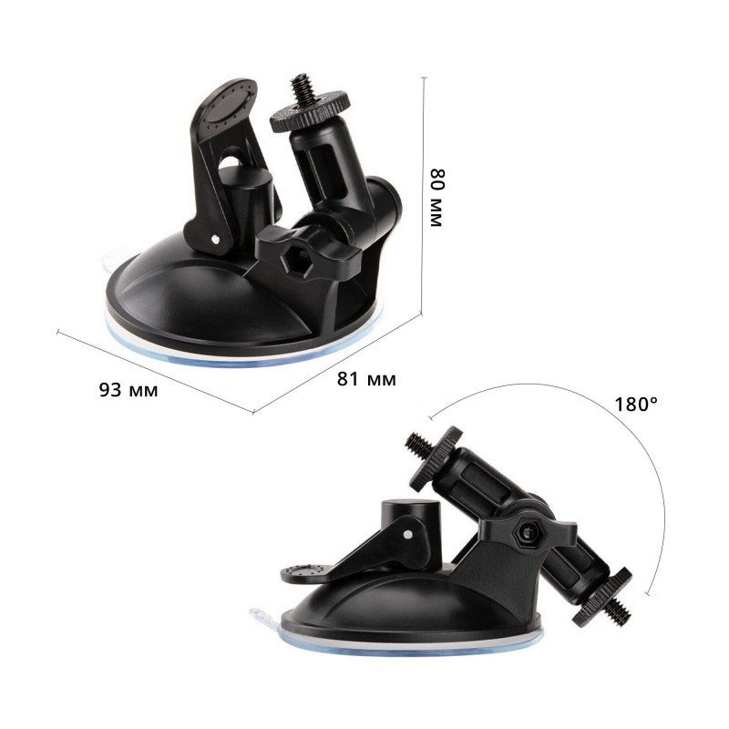 Вигляд збоку кріплення Otouch INSCUP, що демонструє його конструкцію та механізм кріплення