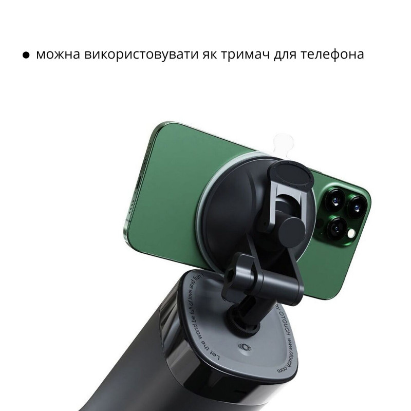 Кріплення Otouch INSCUP з присоскою, що показує силу зчеплення з гладкою поверхнею