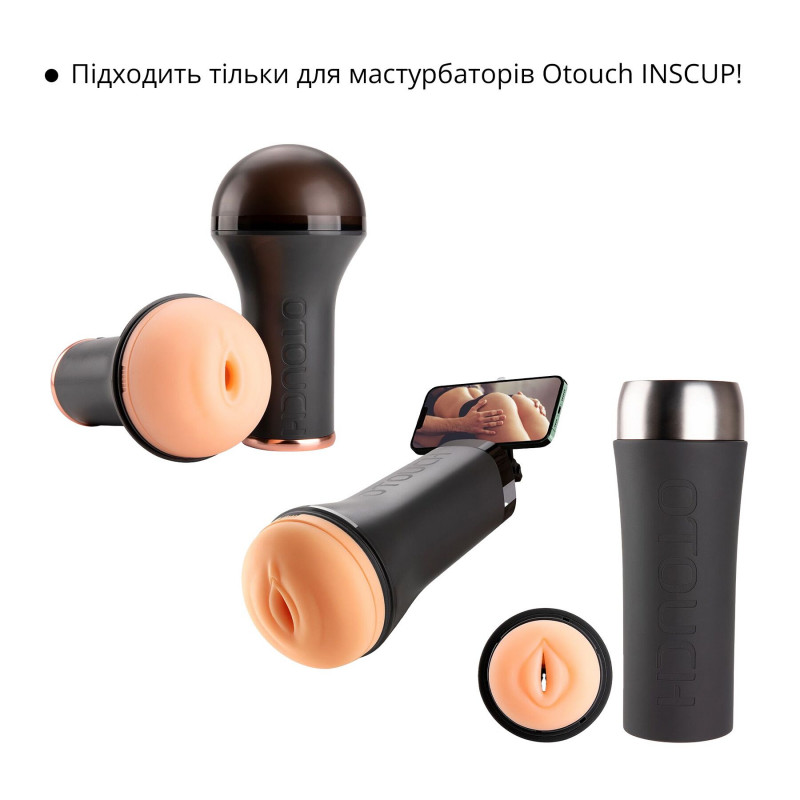 Детальний вигляд механізму регулювання кута нахилу кріплення Otouch INSCUP