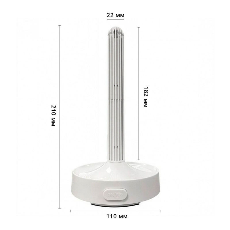 Сушилка для рукава Otouch Dryer, вид сбоку, детали крепления, эргономичная форма