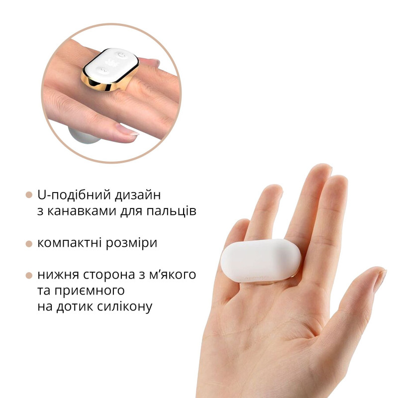 Текстура гладкого медичного силікону вібратора Otouch Yu, приємна на дотик