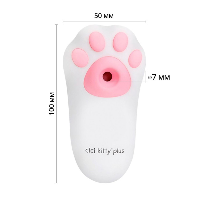 Вакуумний кліторальний стимулятор Otouch Cici Kitty Plus, вид збоку, деталі дизайну