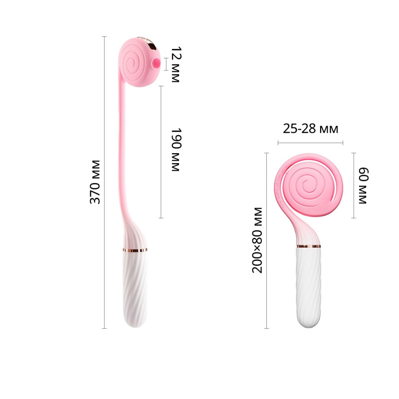 Пульсатор вакуумний Otouch LOLLIPOP Pink - вид збоку, ергономічний дизайн