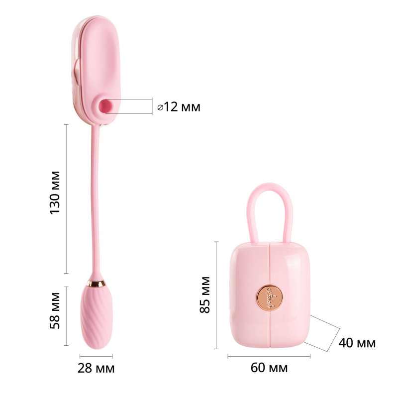 Кліторальний стимулятор Otouch Louis Vibrate Pink – детальний вигляд спереду, показує форму та текстуру
