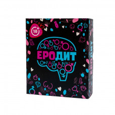 Еротична гра Еродит (UA) FunGamesShop