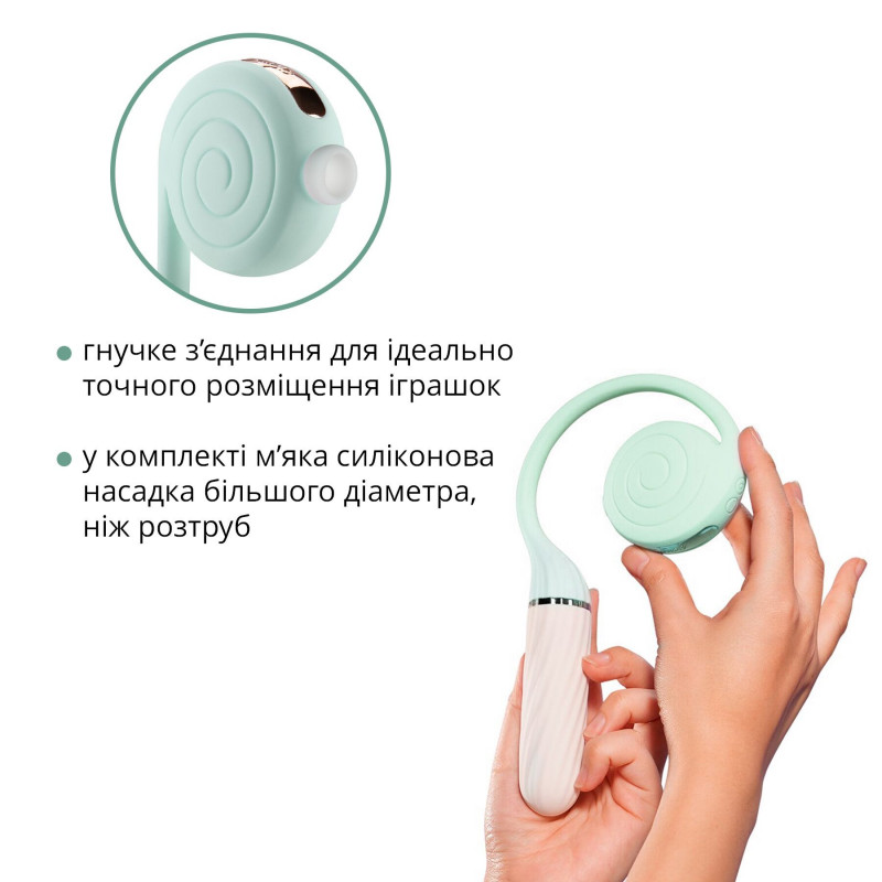 Пульсатор вакуумний Otouch LOLLIPOP Teal - текстура матеріалу, приємний на дотик