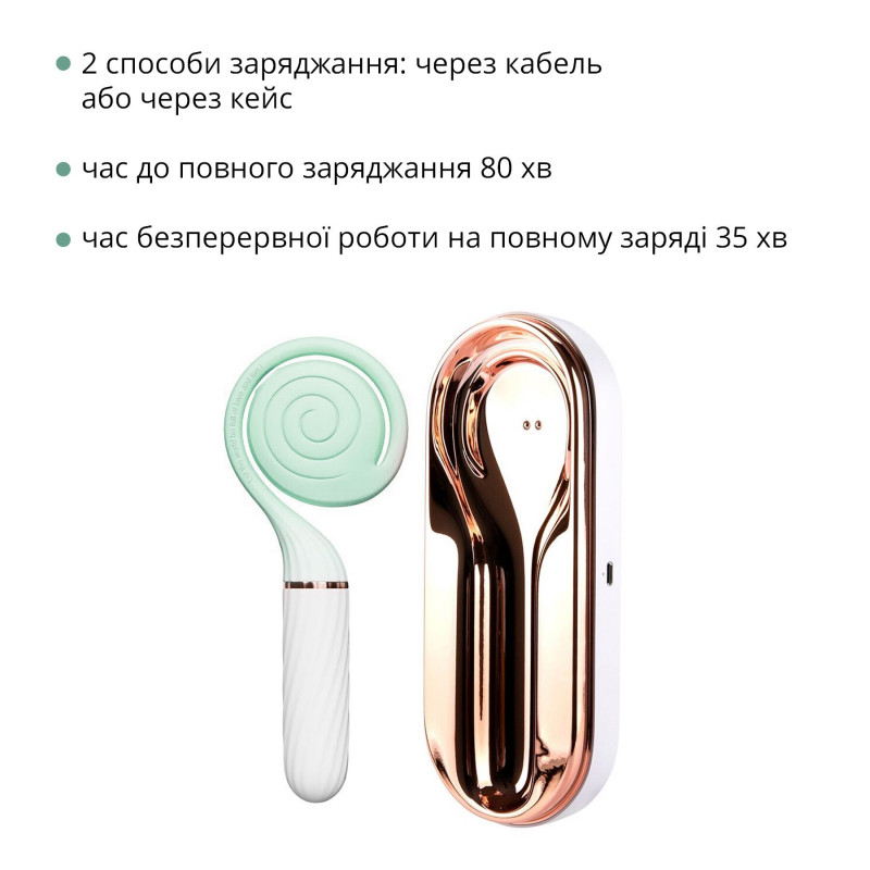 Пульсатор вакуумний Otouch LOLLIPOP Teal - деталі дизайну, кнопки керування