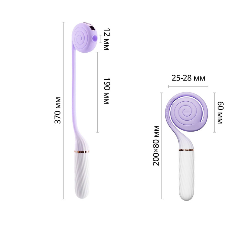 Пульсатор Otouch LOLLIPOP вакуумний пурпуровий - вид збоку, що демонструє ергономічну форму