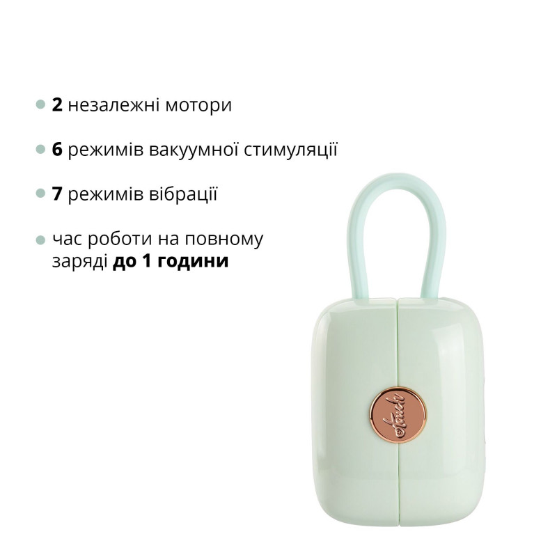 Елегантний кейс для вакуумного стимулятора Otouch Louis Vibrate Teal, темно-бірюзового кольору