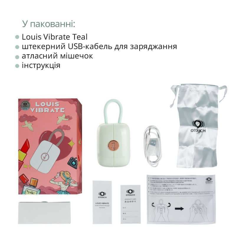 Комплект вакуумного стимулятора Otouch Louis Vibrate Teal, включаючи стимулятор, віброяйце та кейс