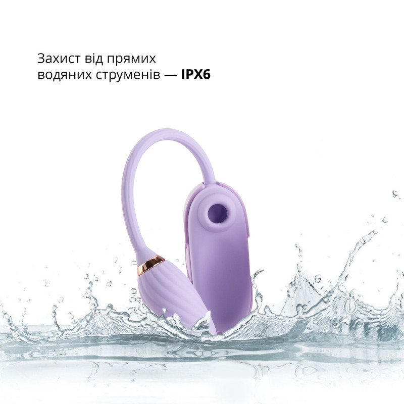 Текстура силіконового покриття вакуумного стимулятора Otouch Louis Vibrate Purple, детальний крупний план