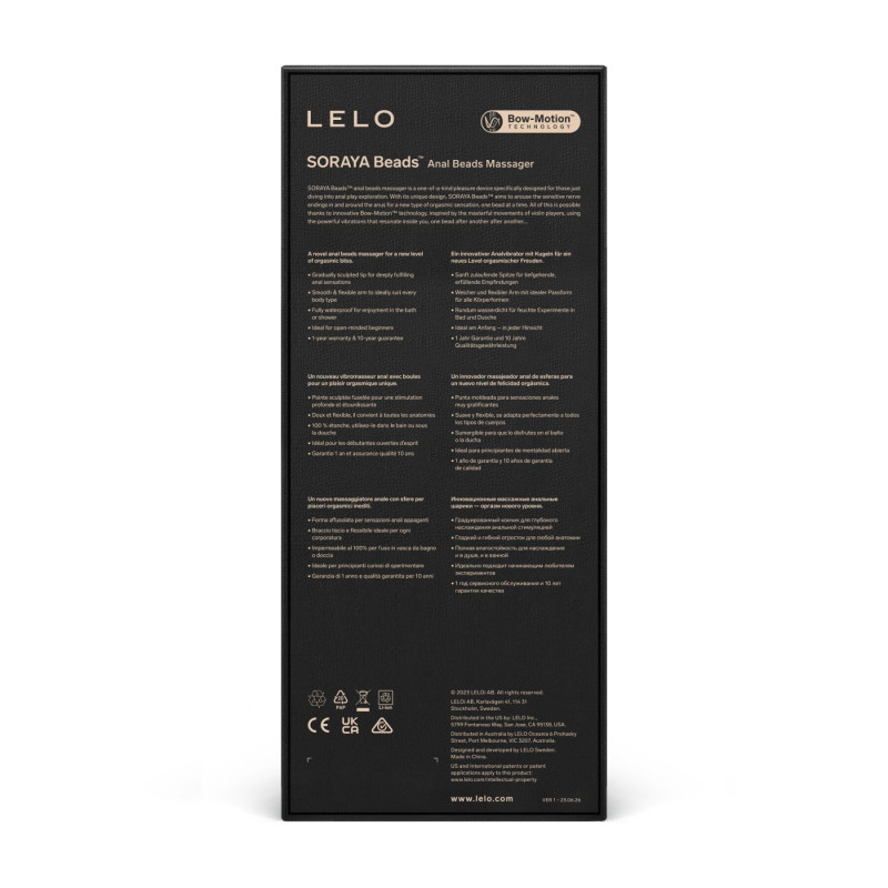Анальне намисто вібраційне LELO Soraya Beads Black: компактний розмір та елегантний вигляд