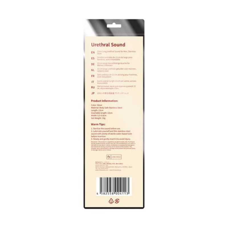Уретральний зонд Liebe Seele Seela Stainless Steel 13 см: упаковка, повний комплект, брендований дизайн