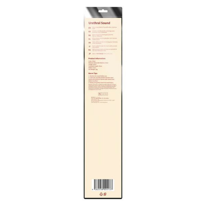 Упаковка уретрального стимулятора Liebe Seele - стильне та дискретне пакування