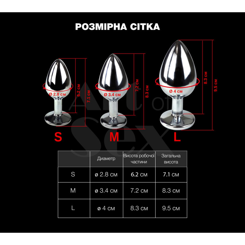 Текстура червоної екошкіри диявольського хвоста анальної пробки Art of Sex Succubus