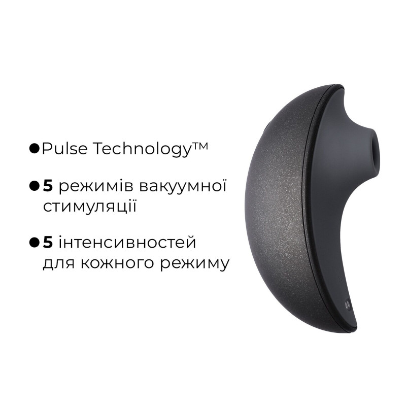 Кнопки керування на вакуумному кліторальному смарт-стимуляторі Svakom Pulse Galaxie Midnight Black - інтуїтивне використання