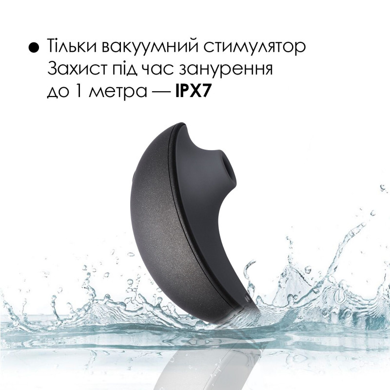 Вид ззаду вакуумного кліторального смарт-стимулятора Svakom Pulse Galaxie Midnight Black - елементи дизайну