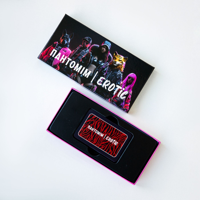 Еротична гра Пантомім Erotic (UA) Asgard Games - приклад гри в дії (з акцентом на атмосферу)