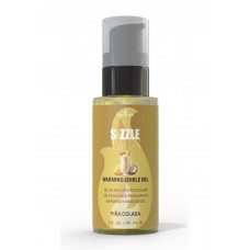 Согревающий массажный гель Sensuva Sizzle Lips Pina Colada (59 мл) без сахара, съедобный — Keks-Hub