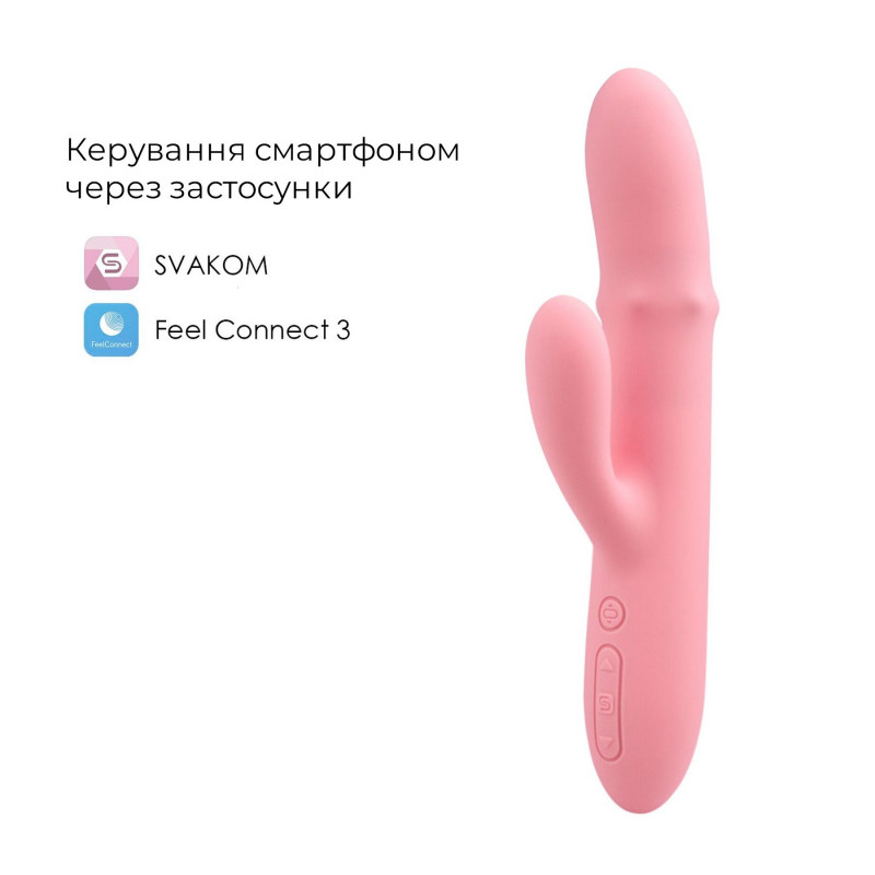 Смарт вібратор-кролик Svakom Mora Neo, детальний вигляд збоку, показує вигин та текстуру силікону