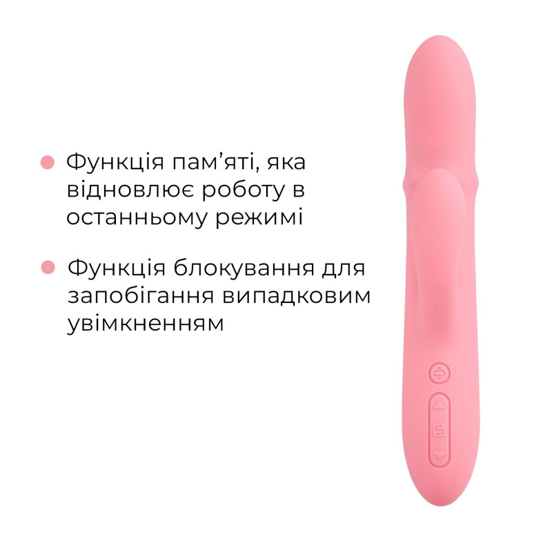 Смарт вібратор-кролик Svakom Mora Neo, вигляд зверху, що показує форму та гнучкість