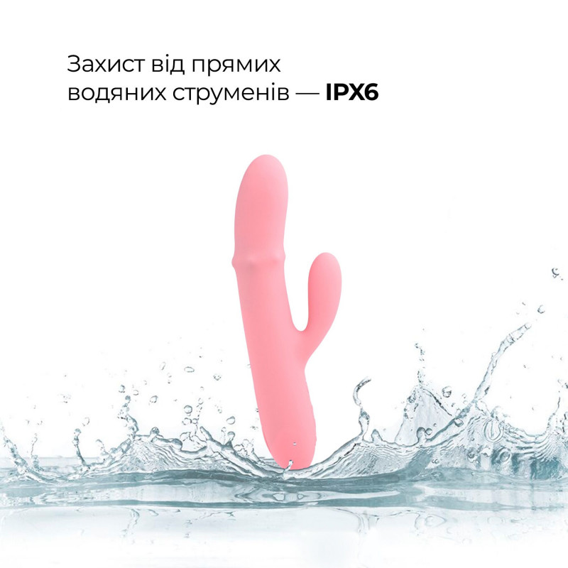 Смарт вібратор-кролик Svakom Mora Neo, частина комплекту з кабелем для зарядки