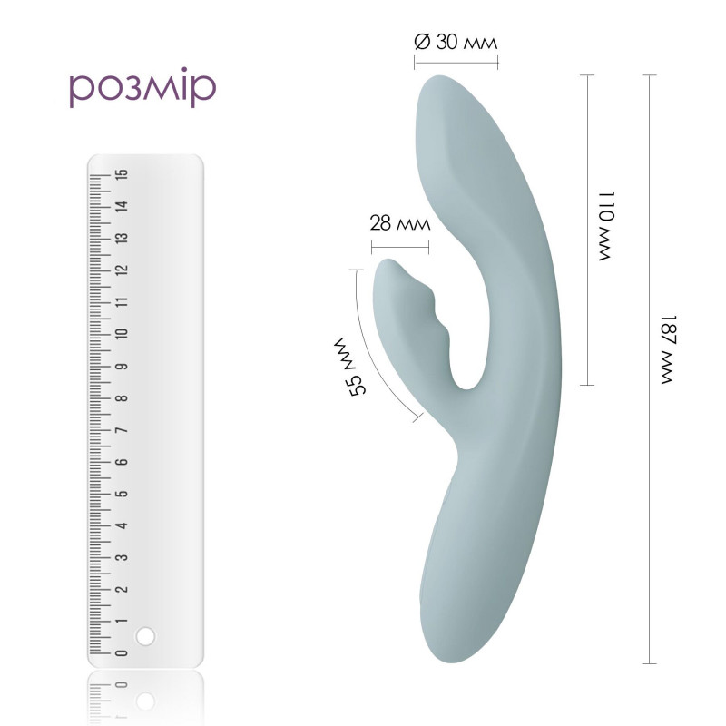 Комплектація смарт вібратора-кролика Svakom Chika, включаючи упаковку