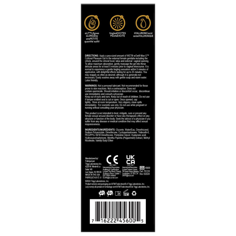 Збуджувальний гель Wet Wow Max O Clitoral Arousal Gel 15 мл, вид збоку