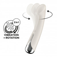Вибратор Satisfyer Spinning G-Spot 1 с ротацией Beige