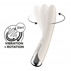 Вібратор точки G обертовий Satisfyer Spinning Vibe 1 Beige, 2 мотори — Keks-Hub