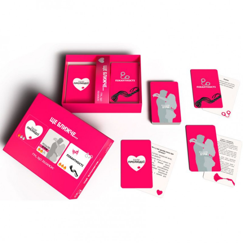 Еротична гра Bombat Game Ще ближче (UA) - текстура карток, ілюстрації, картки з завданнями