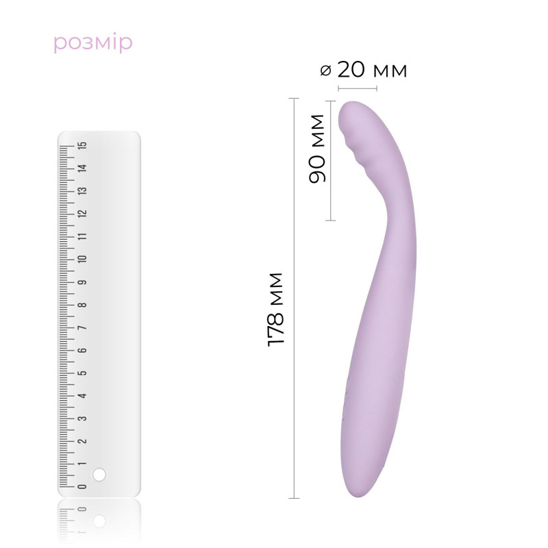 Смарт-вібратор Svakom Cici 2 Lilac, рожевий, упаковка, преміальний дизайн