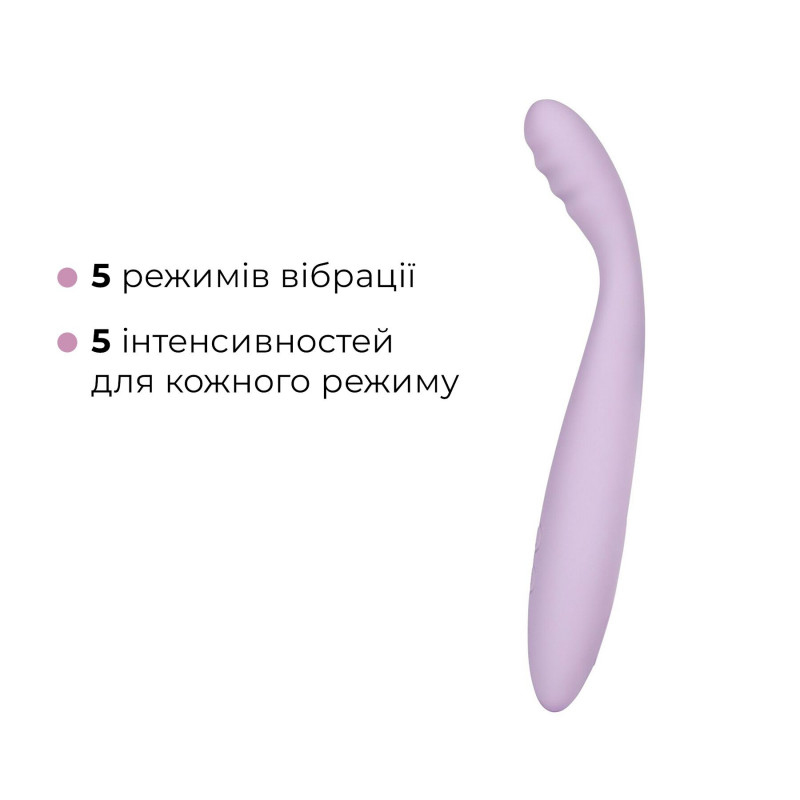 Текстура силікону смарт-вібратора Svakom Cici 2 Lilac, гладка та безпечна