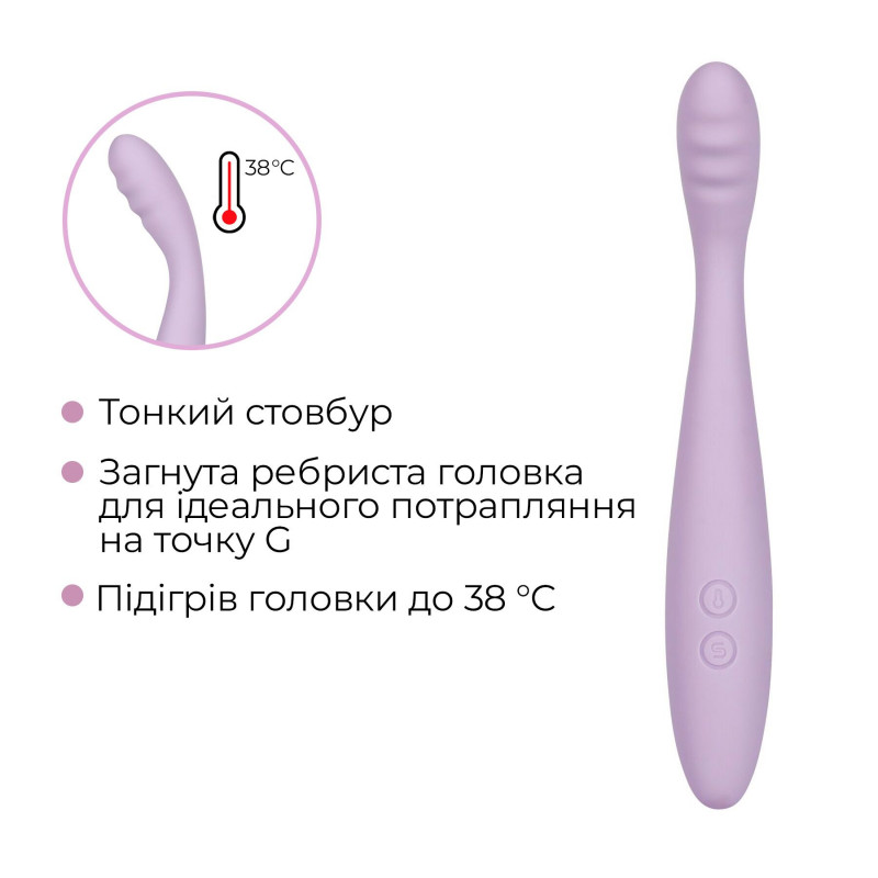 Детальний вигляд смарт-вібратора Svakom Cici 2 Lilac, кнопки керування