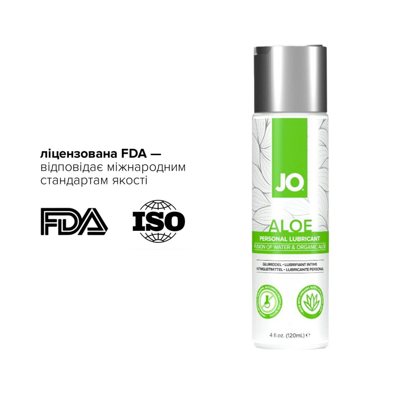Флакон лубриканту JO H2O Organic Aloe, 120 мл, кришка дозатора