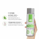 Упаковка JO H2O Organic Aloe змазки - еко-дизайн