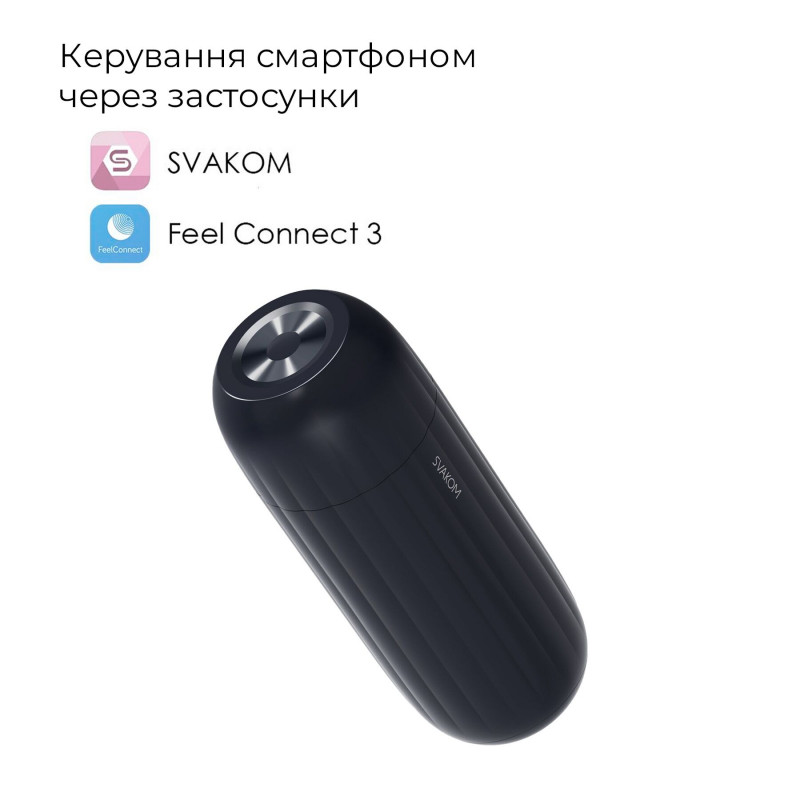 Svakom Sam Neo 2: вигляд збоку, демонструє ергономічний корпус