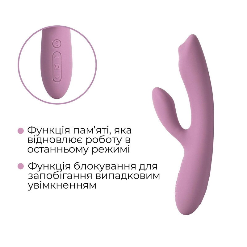 Смарт вібратор-кролик Svakom Trysta Neo, керування через додаток