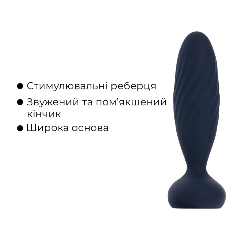 Пульт дистанційного керування для Svakom Jordan Navy Blue - зручність використання