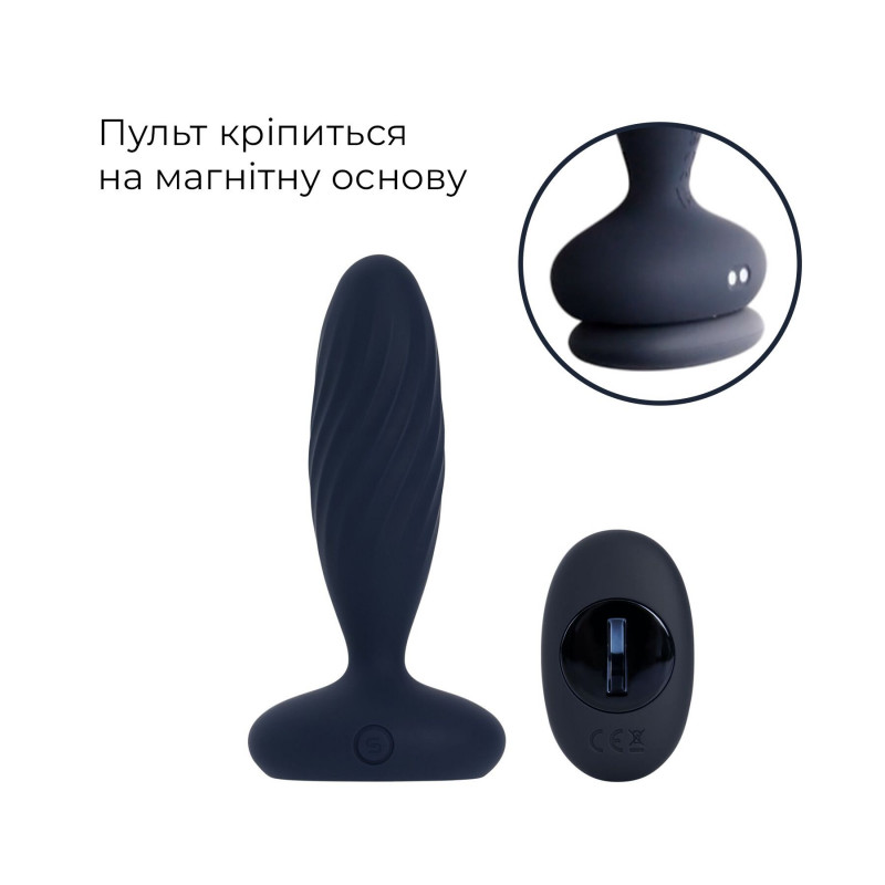 Зарядний кабель для анальної смарт-вібропробки Svakom Jordan Navy Blue